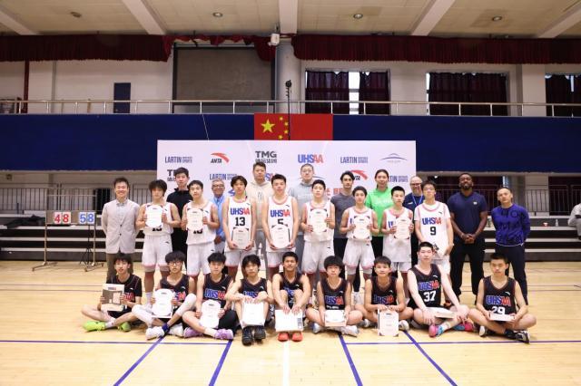 ewc电竞世界杯-2025全球高中体育联盟（UHSAA）篮球奖学金计划启动